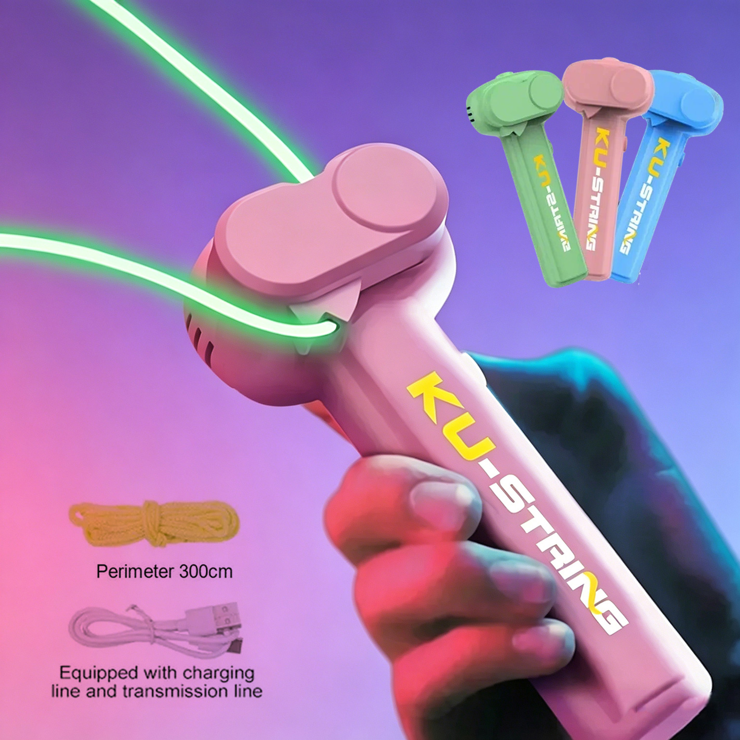 Kids Zip Toys - ของเล่นเชือกวนสำหรับเด็ก ของเล่นเชือกยิงแบบมือถือ ปรับความเร็วได้ เชือกเรืองแสง ลาโซ่ ของเล่นสนุกสำหรับเด็กและผู้ใหญ่