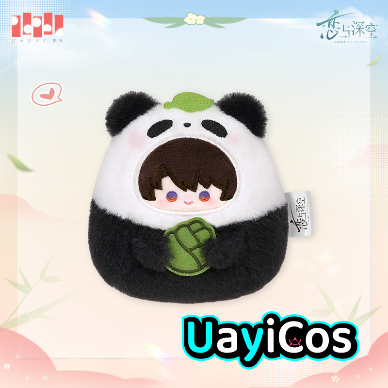 Kids Toys Set - ตุ๊กตาผ้าพลัฌ ซาวิแอร์ ซิลัส ราฟาเอล เซย์น คาเล็บ