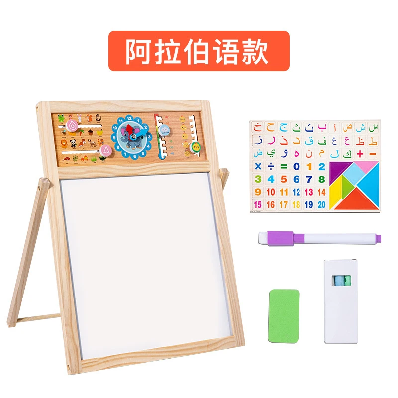 กระดานวาดภาพแม่เหล็กสองด้านสำห - Kids Art Easel บทวิจารณ์และราคา