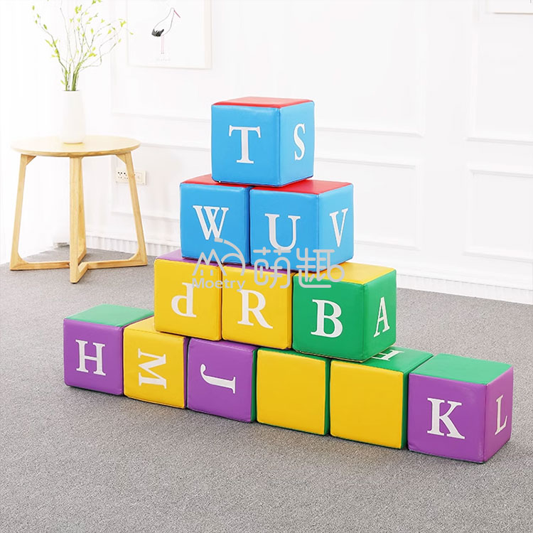 ของเล่นเสริมพัฒนาการเด็ก ชุดตั - Kids Toys Blocks บทวิจารณ์และราคา
