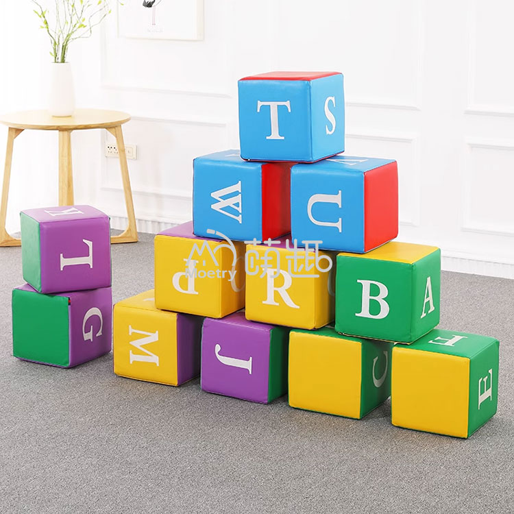 ของเล่นเสริมพัฒนาการเด็ก ชุดตั - Kids Toys Blocks บทวิจารณ์และราคา