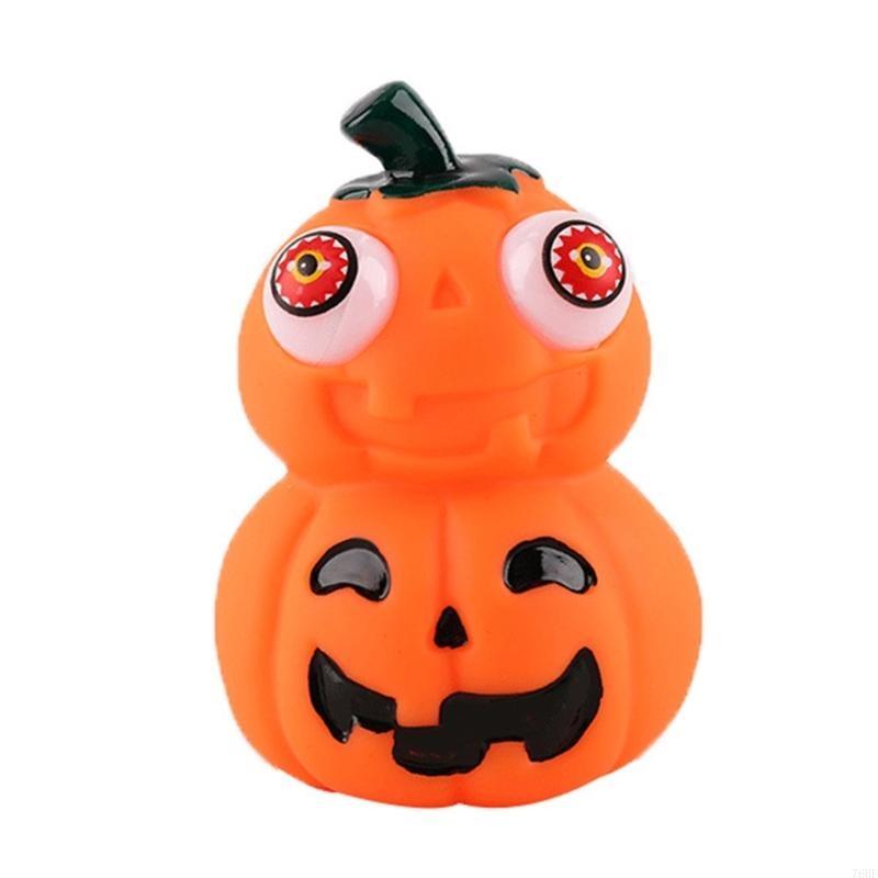 76HF ฮาโลวีนของเล่น Fun & Quir - Kids Quirky Toys บทวิจารณ์และราคา