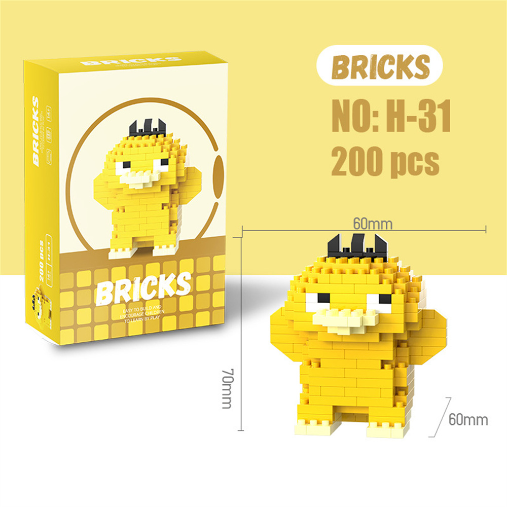 บล็อกตัวต่อโปเกมอน ปิกาจู ดราก - Kids Toys Blocks บทวิจารณ์และราคา