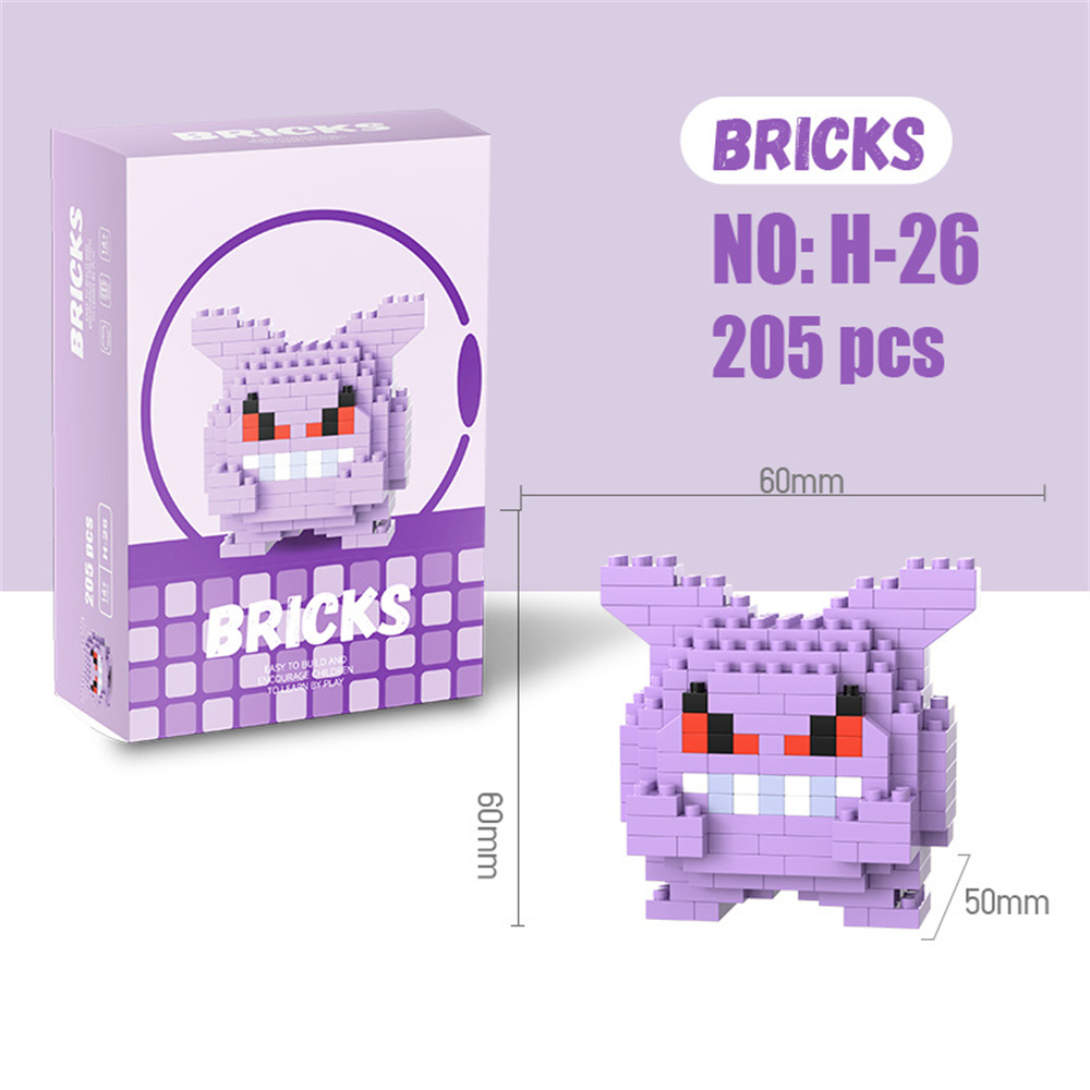 บล็อกตัวต่อโปเกมอน ปิกาจู ดราก - Kids Toys Blocks บทวิจารณ์และราคา