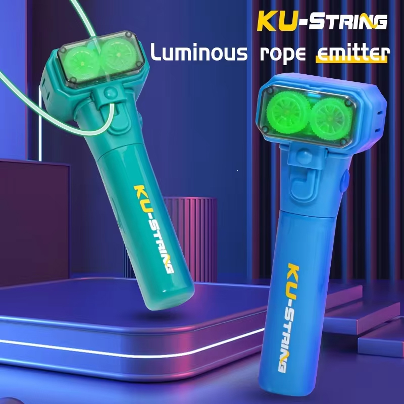 ของเล่นเชือกยิงลูปสำหรับเด็ก เ - Kids Zip Toys บทวิจารณ์และราคา
