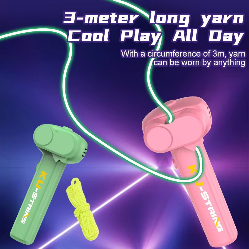 ของเล่นเชือกยิงลูปสำหรับเด็ก เ - Kids Zip Toys บทวิจารณ์และราคา