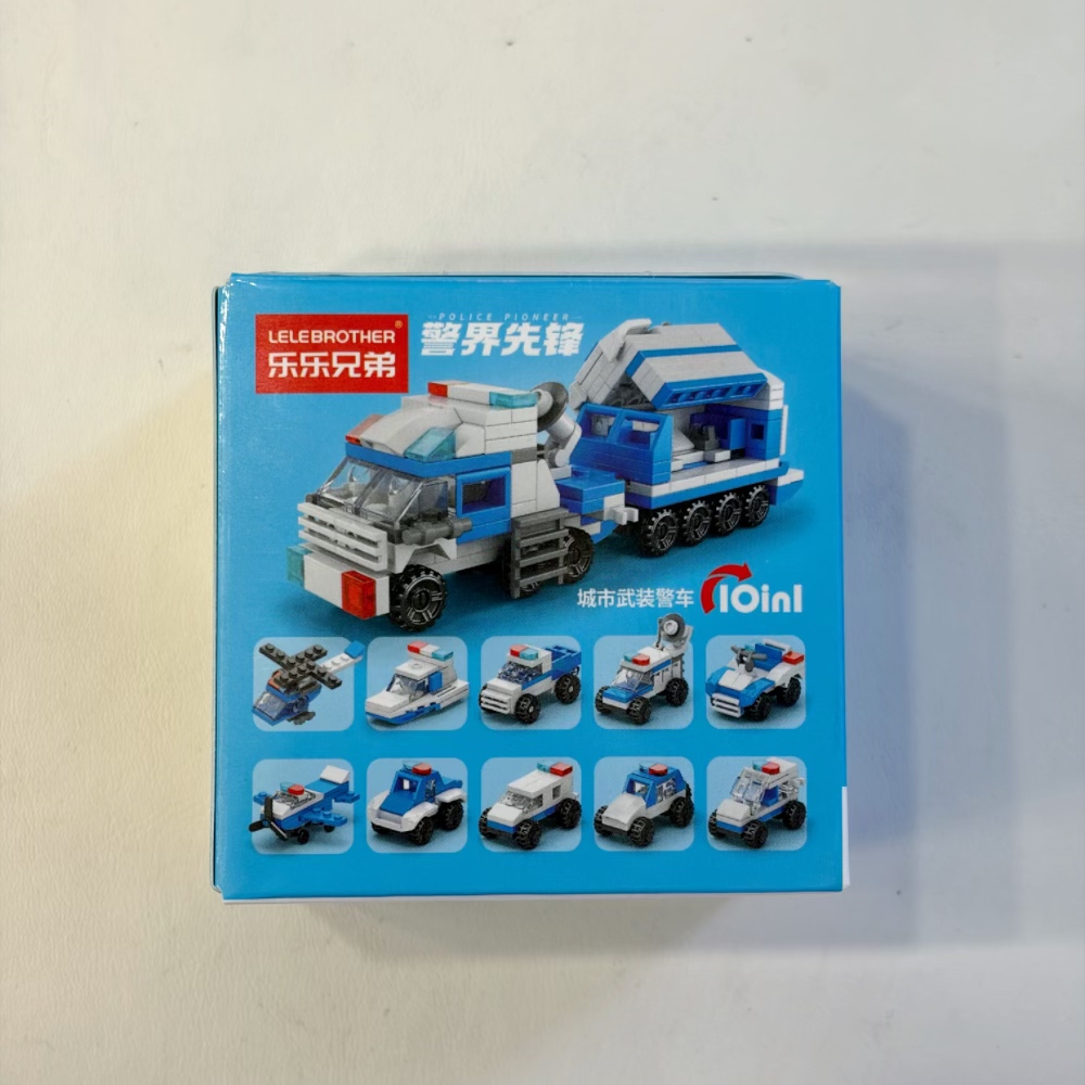 ชุดตัวต่อเฮลิคอปเตอร์ตำรวจ 2-i - Kids Toys Blocks บทวิจารณ์และราคา