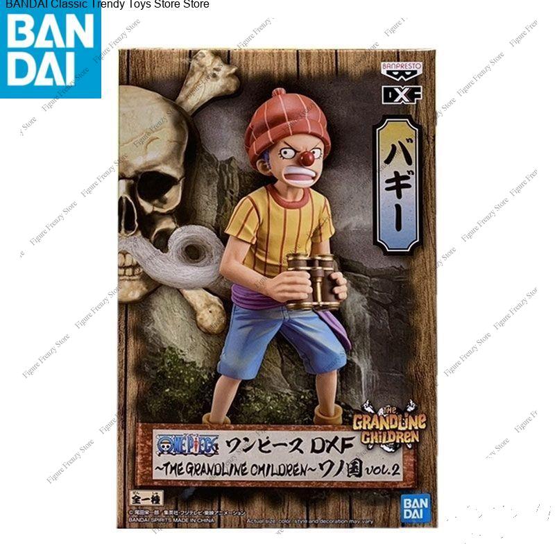 ข้อเสนอพิเศษของแท้จาก Bandai B - Kid Toys Ads บทวิจารณ์และราคา