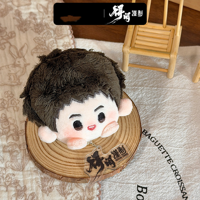 ตุ๊กตาติดเสื้อผ้า ตุ๊กตาพวงกุญ - Kids Toys Set บทวิจารณ์และราคา