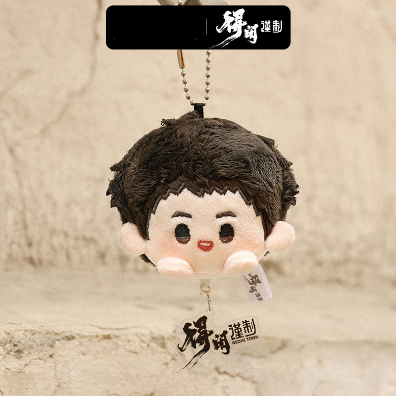 ตุ๊กตาติดเสื้อผ้า ตุ๊กตาพวงกุญ - Kids Toys Set บทวิจารณ์และราคา
