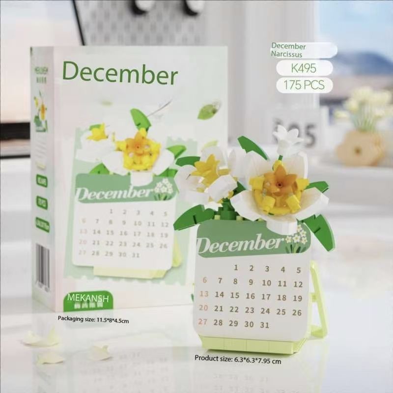 บล็อกตัวต่อพืชอวบน้ำ 2026 ชิ้น - Kids Toys Blocks บทวิจารณ์และราคา