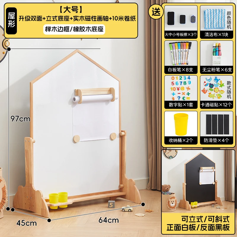 ขาตั้งวาดภาพไม้เนื้อแข็งสำหรับ - Kids Art Easel บทวิจารณ์และราคา