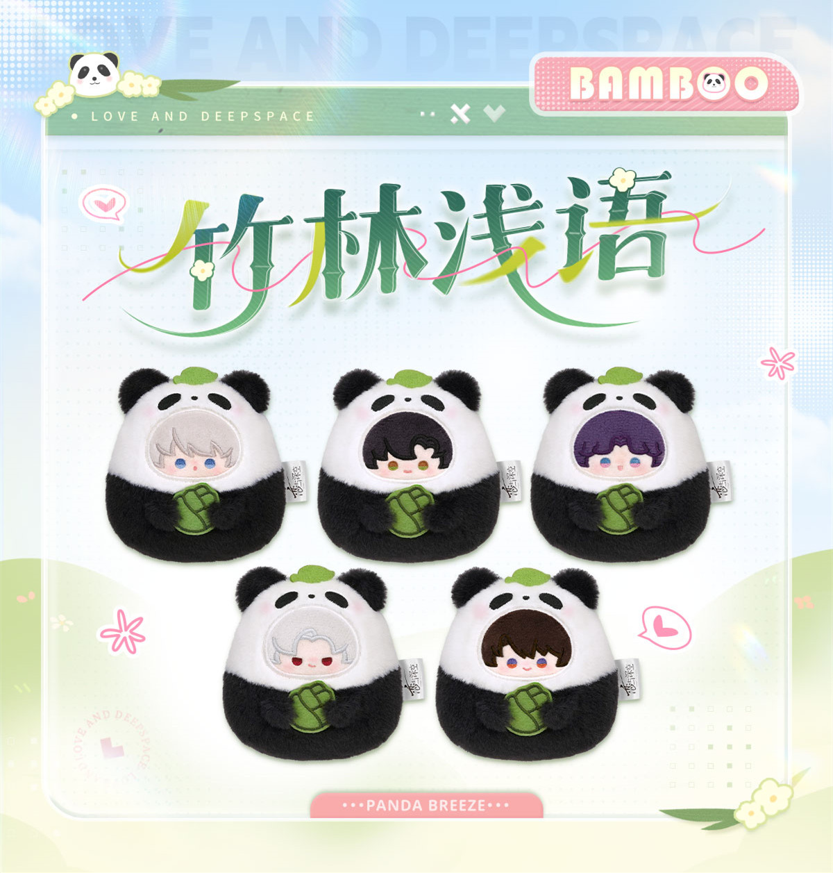 ตุ๊กตาผ้าพลัฌ ซาวิแอร์ ซิลัส ร - Kids Toys Set บทวิจารณ์และราคา