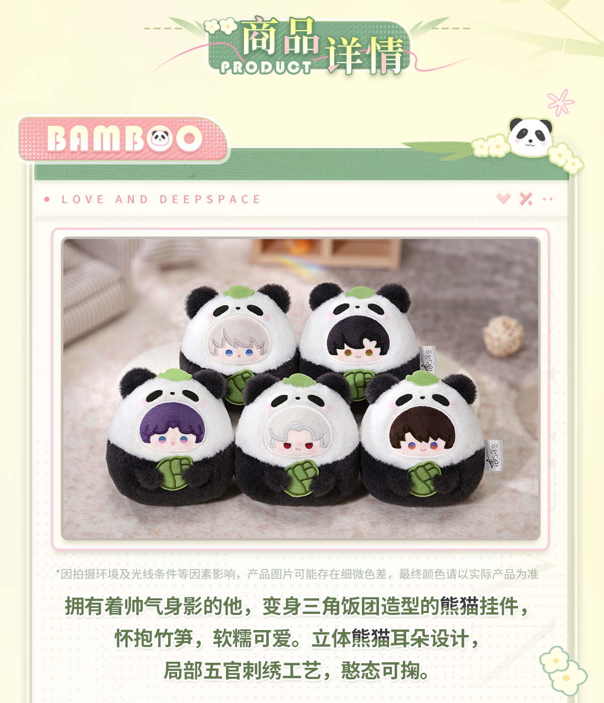 ตุ๊กตาผ้าพลัฌ ซาวิแอร์ ซิลัส ร - Kids Toys Set บทวิจารณ์และราคา