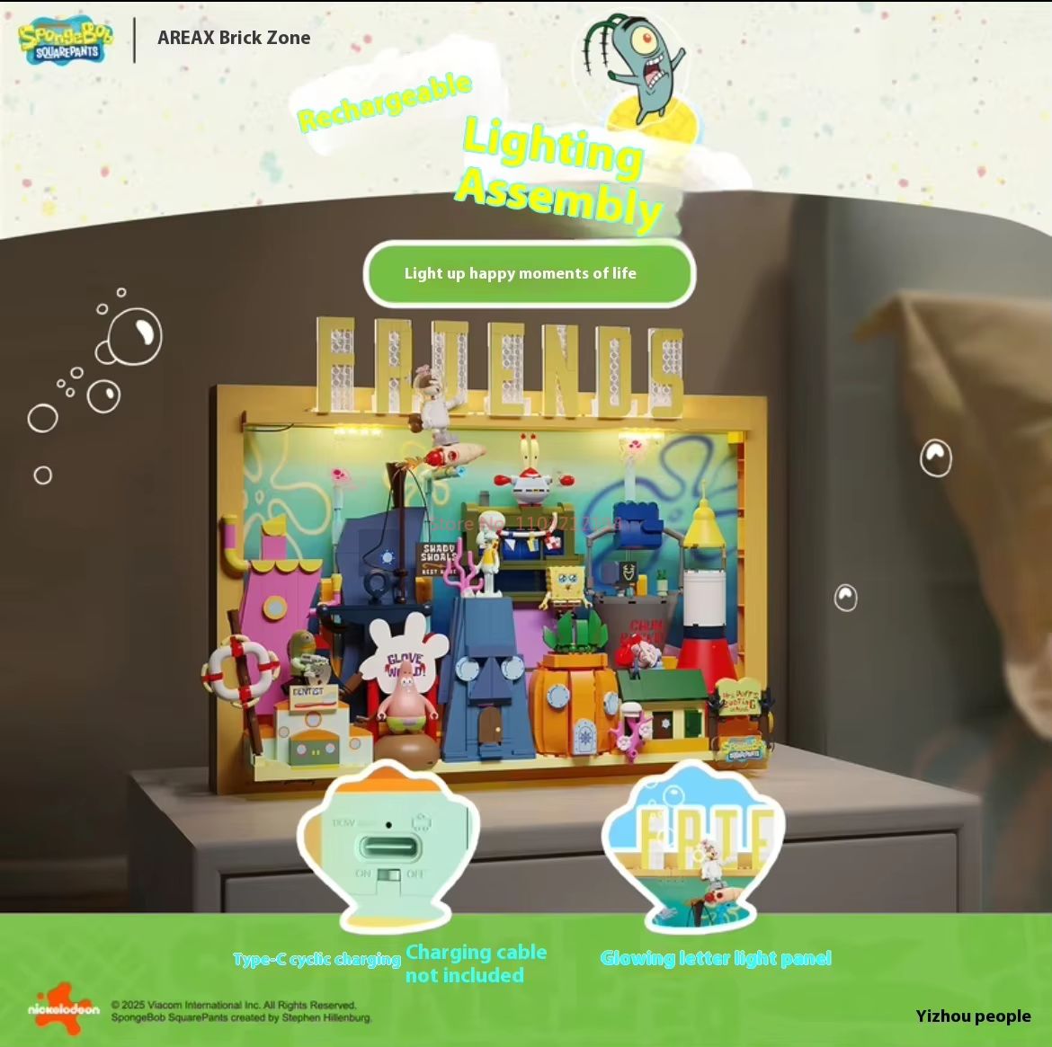ของเล่นตัวต่อสามมิติ Spongebob - Kids Toys Blocks บทวิจารณ์และราคา