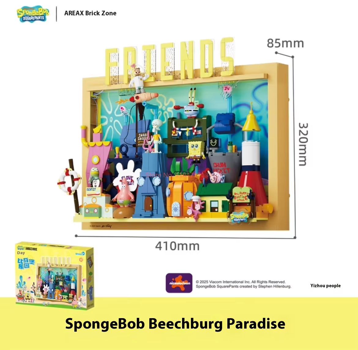ของเล่นตัวต่อสามมิติ Spongebob - Kids Toys Blocks บทวิจารณ์และราคา